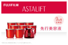 【定期便９ヵ月】富士フイルム 《先行美容液》 ジェリーアクアリスタ60g (1回目本品 ２～９回目 レフィル)【化粧品 コスメ スキンケア メイク エイジング 定期便９ヵ月 富士フイルム 先行美容液 神奈川県 南足柄市 】
