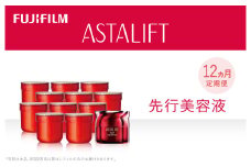 【定期便１２ヵ月】富士フイルム 《先行美容液》 ジェリーアクアリスタ60g (1回目本品 ２～１２回目 レフィル)【化粧品 コスメ スキンケア メイク エイジング 富士フイルム 先行美容液 神奈川県 南足柄市 】
