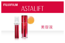 富士フイルム 《美容液》アスタリフト エッセンスデスティニー 30ml(本品×1 レフィル×1)【 化粧品 コスメ スキンケア 神奈川県 南足柄市 】