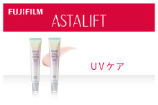 富士フイルム アスタリフト《UVケア》アスタリフト D-UVシールド トーンアップ　ローズ　30g×2 【化粧品 コスメ スキンケア メイク エイジング　1日中うるおう、みずみずしいUV下地 神奈川県 南足柄市 】
