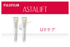 富士フイルム アスタリフト《UVケア》アスタリフト D-UVシールド トーンアップ　ホワイト　30g×2 【 化粧品 コスメ スキンケア メイク エイジング 神奈川県 南足柄市 】