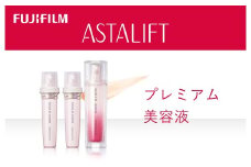 ★レビューキャンペーン実施中★富士フイルム アスタリフト《プレミアム美容液》アスタリフト イン・フォーカス セルアクティブセラム 30ml（本品×1 レフィル×2） 【 化粧品 コスメ 富士フイルム 神奈川県 南足柄市 】