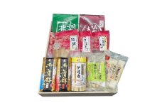 【迎春】特上かまぼこ・伊達巻詰め合わせ10品　華ギフト〈出荷時期：2025年12月24日～順次発送〉【 ギフト プレゼント 贈り物 お返し おいしい 神奈川県 南足柄市 】