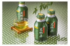 ★レビューキャンペーン実施中★足柄茶プレミアムリシール缶290ｇ×24本入【お茶 足柄茶 プレミアム 神奈川県 南足柄市 】