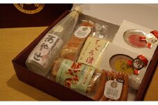 あやせ名産品ギフトボックス 50