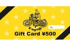 K★ing cafe お食事 Gift Card 500円×10枚