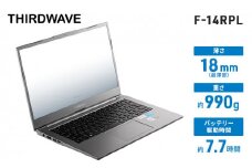 ノートパソコン 14インチ モバイルノート サードウェーブ THIRDWAVE F-14RPL ドスパラノートパソコン