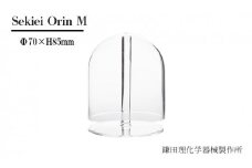 Sekiei Orin S セキエイ おりん M