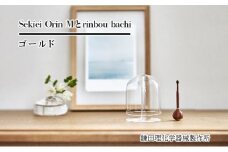 Sekiei Orin M セキエイ おりん M + rinbou bachi ゴールド おりん用りん棒 金 セット