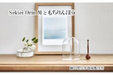 Sekiei Orin M セキエイ おりん M +もちりんぼう おりん用りん棒 セット
