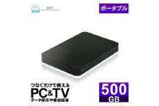 再生品 2.5インチ外付けハードディスクドライブMAL2500EX3-BK-AYASE(SHELTER)/USB3.2(Gen1)対応ブラック500GB パソコン PC TV