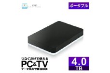 再生品 2.5インチ外付けハードディスクドライブMAL24000EX3-BK-AYASE(SHELTER)/USB3.2(Gen1)対応ブラック4TB パソコン PC TV