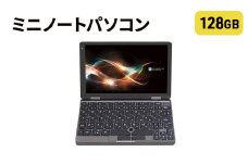 再生品 片手で持てるA5サイズより小さいミニノートパソコン 新品同様 整備済み品  UMPC Windows11 8インチ メモリ6GB ROM128GB FFF-PCM2B-AYASE パソコン PC
