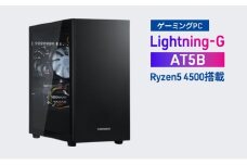 パソコン Lightning-G AT5B Ryzen5 4500搭載 PC ゲーミングPC ミニタワー型 高性能 最新パーツ搭載 快適 コンパクト スタイリッシュ 国内工場 高品質 綾瀬市 神奈川県