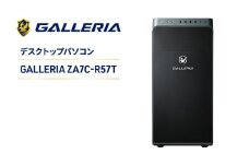 GALLERIA ZA7C-R57T Windows 11 Home 64ビット メモリ 32GB デスクトップ PC ゲーミングPC パソコン 綾瀬市 神奈川県