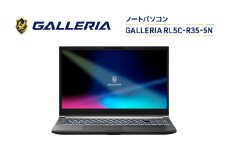 GALLERIA RL5C-R35-5N Windows 11 Home 64ビット メモリ 16GB SSD 500GB ノート PC ゲーミングPC パソコン 綾瀬市 神奈川県