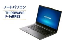 THIRDWAVE F-14RP5S Windows 11 Home 64ビット メモリ 16GB SSD 500GB モバイルノートPC PC パソコン 綾瀬市 神奈川県