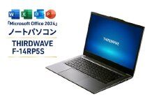 THIRDWAVE F-14RP5S(オフィス付き) Windows 11 Home 64ビット メモリ 16GB メモリ 16GB モバイルノートPC PC パソコン 綾瀬市 神奈川県