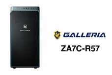 パソコン ゲーミング デスクトップ PC GALLERIA ZA7C-R57 サードウェーブ ドスパラ ゲーミングPC ゲーミングパソコン Windows11 64ビット Core Ultra 7 RTX 4070 国産 日本製 ガレリア 神奈川 神奈川県 綾瀬市
