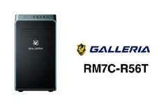 デスクトップPC GALLERIA RM7C-R56T デスクトップ PC パソコン PCゲーム ゲーミングPC Windows11 新品 SSD 500GB メモリ 16GB ゲーマー クリエイター 綾瀬市 神奈川県
