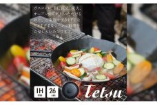Tetsu Pan set 調理器具 鍋 片手鍋 蓋付き 本格調理 ガスコンロ IH 直火 炭火 オーブン アウトドア 神奈川県 綾瀬市