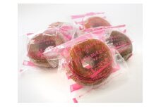 No.010 ドーナツ詰合せ / 焼きドーナツ 渚のうきわドーナツ 神奈川県 特産品