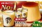 昔ながらのカスタードプリン セット 4個 葉山