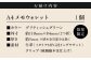 手帳 財布 牛革 レザー コンパクト 神奈川県