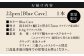 薄型 ボールペン 2色 おしゃれ 世界にひとつ 神奈川県