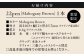 薄型 ボールペン 2色 おしゃれ 世界にひとつ 神奈川県