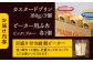 プリン お菓子 デザート スイーツ 神奈川県 葉山町 プリン カスタード ぷりん