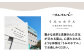 旅行 食事付 葉山町 宿泊 海 神奈川県 オーシャンビュー 宿泊券 温泉 リゾート 葉山 ホテル 海 食事付き 葉山町