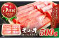 国産 和牛 牛肉 A5 すき焼き しゃぶしゃぶ すき焼き用 牛肉 ロース 葉山牛