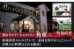 牛肉 A5 黒毛和牛 ロース 焼肉 焼肉用 おすすめ 和牛 A5 神奈川県 葉山町 国産 牛肉 葉山牛