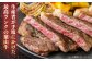 国産 和牛 A5ランク 牛肉 葉山牛 サーロインステーキ A5 黒毛和牛 サーロイン ステーキ 冷凍 人気 おすすめ 