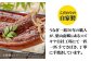 うなぎ ウナギ 鰻  蒲焼き