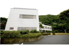 No.166 【葉山町】四季倶楽部割引クーポン（3,000円相当分） / オンライン予約 宿泊 神奈川県