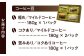 コーヒー豆 詰め合わせ 神奈川県 特産品 コーヒー ブラジル インドネシア コロンビア エチオピア