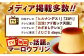 プリン ぷりん カスタード かぼちゃ 抹茶 チョコレート エスプレッソ カラメル お菓子 デザート スイーツ 食べ比べ 神奈川県