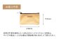 ケース ペンケース ファスナー 万年筆 革 皮 鞄 レザー 記念品 フェアトレード カジュアル ファッション 神奈川県 葉山町