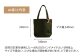 カバン ポシェット 普段使い 革  皮 鞄 レザー フェアトレード ショルダー カジュアル 神奈川県 特産品 葉山町