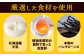 プリン カラメル お菓子 デザート スイーツ 濃厚 ぷりん 神奈川県 葉山町