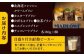 プリン ぷりん カスタード かぼちゃ 抹茶 チョコレート エスプレッソ カラメル お菓子 デザート スイーツ 食べ比べ 神奈川