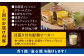 プリン ぷりん チョコレート エスプレッソ 抹茶 かぼちゃ お菓子 デザート スイーツ 食べ比べ 神奈川県 葉山町