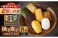 スイーツ フランス菓子 洋菓子 焼き菓子 定期便 マドレーヌ フリアン 詰め合わせ 贈り物 神奈川県 葉山町 特産品
