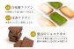 スイーツ フランス菓子 洋菓子 焼き菓子 定期便 マドレーヌ フリアン 詰め合わせ 贈り物 神奈川県 葉山町 特産品