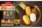 スイーツ フランス菓子 洋菓子 焼き菓子 定期便 マドレーヌ フリアン 詰め合わせ 贈り物 神奈川県 葉山町 特産品