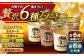 プリン ぷりん カスタード かぼちゃ 抹茶 チョコレート エスプレッソ カラメル お菓子 デザート スイーツ 食べ比べ 神奈川県