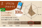 コーヒー 珈琲 豆 飲み比べ 深煎り 自家焙煎 神奈川県 葉山町 特産品 コーヒー豆