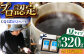 コーヒー 珈琲 豆 飲み比べ 深煎り 自家焙煎 神奈川県 葉山町 特産品